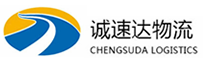 温州到庐江县物流公司